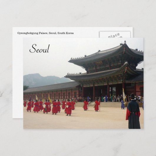 paleis seoul mars briefkaart (Voorkant / Achterkant)