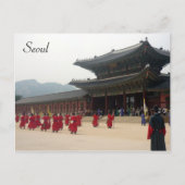 paleis seoul mars briefkaart (Voorkant)