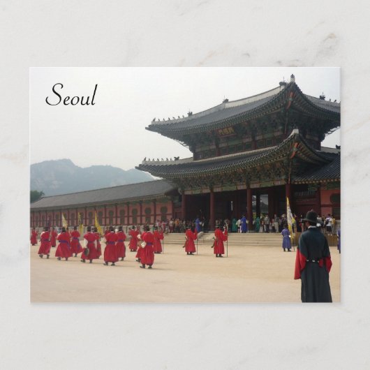 paleis seoul mars briefkaart (Voorkant)