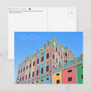 Paleis van Buqshan, Jemen Briefkaart