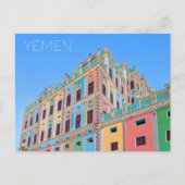 Paleis van Buqshan, Jemen Briefkaart (Voorkant)