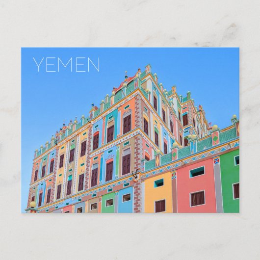 Paleis van Buqshan, Jemen Briefkaart (Voorkant)