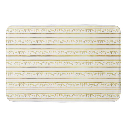 Paleo Hebreeuws Biblical Gezegde Gold Faux Folie Badmat (Voorkant)