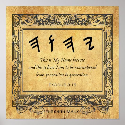 Paleo Hebrew Name of God Parchment Canvas Print (Voorkant)