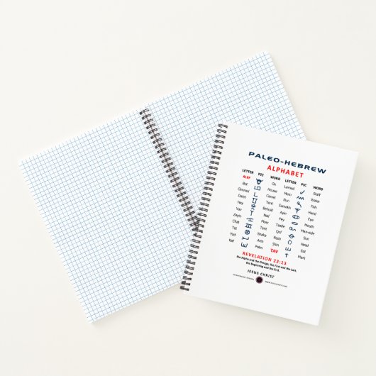Paleo Hebrew Notitieboek (Binnen)