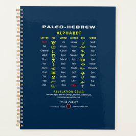 Paleo Hebrew Planner
