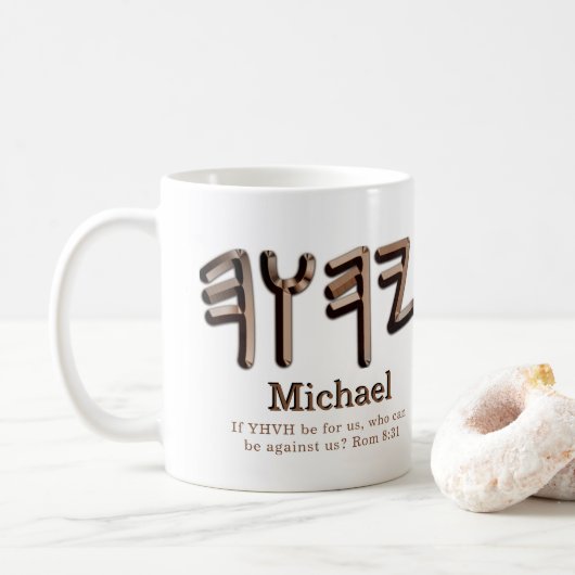 Paleo Hebrew Tetragrammaton Custom Koffiemok (Met donut)