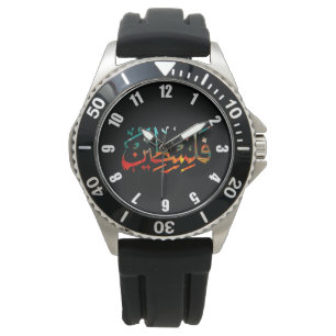 Palestijns Arabisch palligrafie Horloge