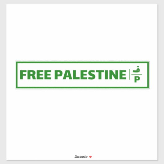 Palestijns auto registratie bord - Free Palestine. Sticker (Vel)