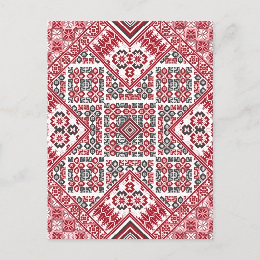 Palestijns borduurpatroon 2 briefkaart (Voorkant)