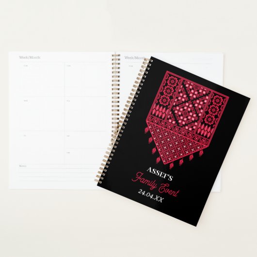 Palestijns Embroidery Tatreez gedrukt ontwerp Planner (Display)