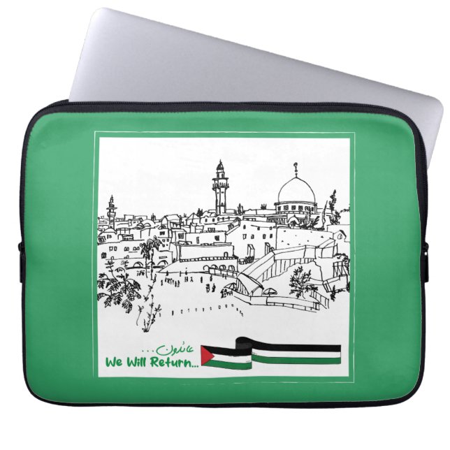Palestijns erfgoed en hoop: we zullen terugkeren laptop sleeve (Voorkant)