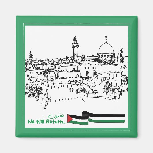 Palestijns erfgoed en hoop: we zullen terugkeren magneet (Voorkant)