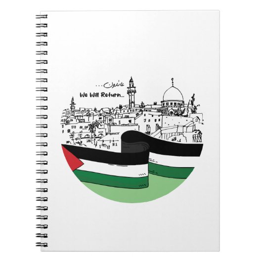 Palestijns erfgoed en hoop: we zullen terugkeren notitieboek (Voorkant)