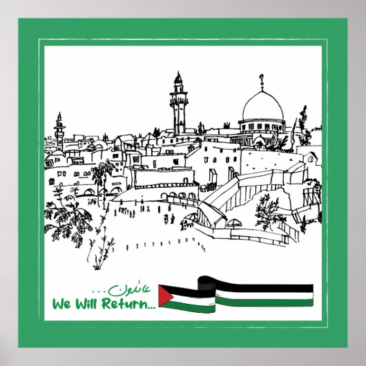 Palestijns erfgoed en hoop: we zullen terugkeren poster (Voorkant)