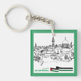 Palestijns erfgoed en hoop: we zullen terugkeren sleutelhanger