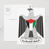 Palestijns officieel symbool voor wapenheraldry briefkaart (Voorkant / Achterkant)