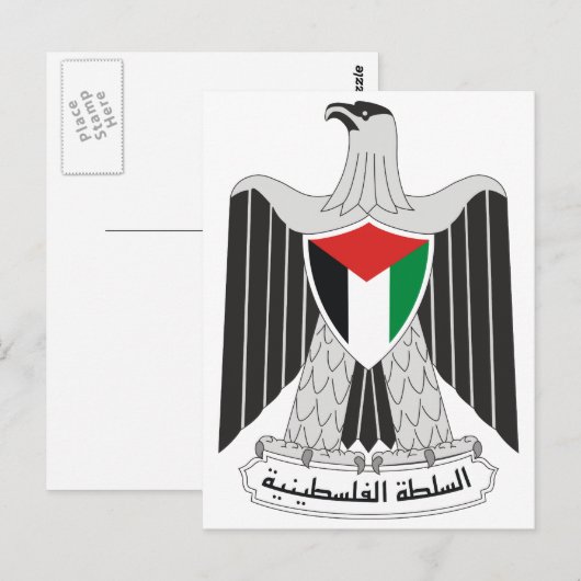 Palestijns officieel symbool voor wapenheraldry briefkaart (Voorkant / Achterkant)