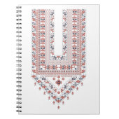 Palestijns patroon notitieboek (Voorkant)