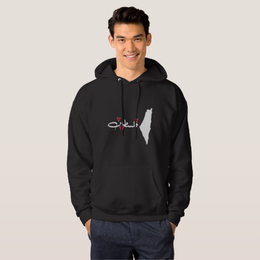 palestijns rood omgekeerde driehoek hoodie (Voorkant volledig)
