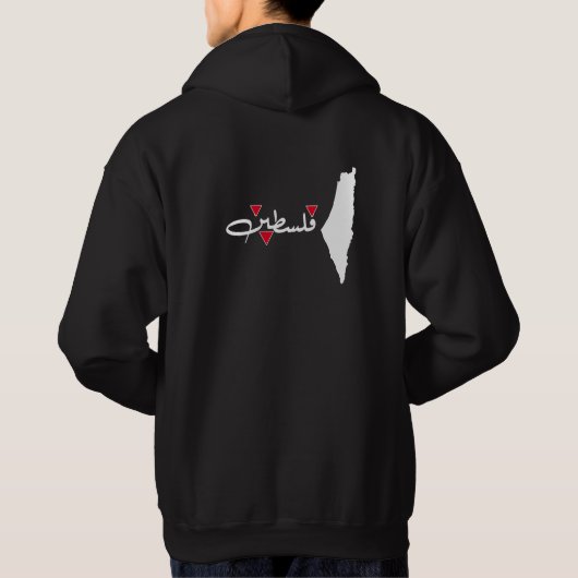 palestijns rood omgekeerde driehoek hoodie (Achterkant)