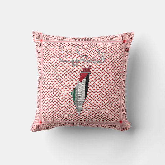 Palestijns Shemagh Sierkussen - Keffiyeh (Achterkant)