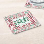 Palestijns Tatreez-borduurwerk, gedrukt design Kartonnen Onderzetters (Schuin)
