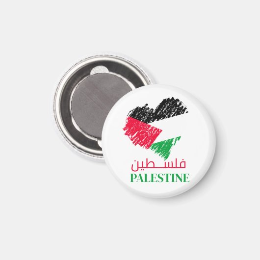 Palestijns vlaghart Palestijns Gepersonaliseerd Magneet (Voorkant / Achterkant)