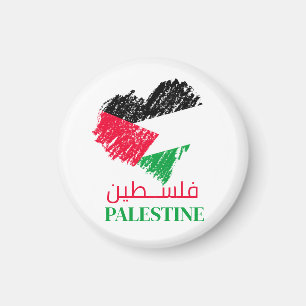 Palestijns vlaghart Palestijns Gepersonaliseerd Magneet