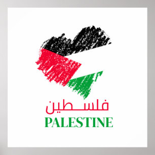 Palestijns vlaghart Palestijns Gepersonaliseerd Poster