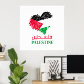 Palestijns vlaghart Palestijns Gepersonaliseerd Poster (Thuiskantoor)