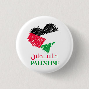 Palestijns vlaghart Palestijns Gepersonaliseerd Ronde Button 3,2 Cm