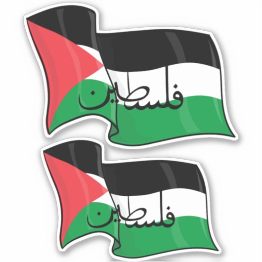 PALESTIJNS WOORD IN HET ARABISCH MET PALESTIJNSE V STICKER (Voorkant)