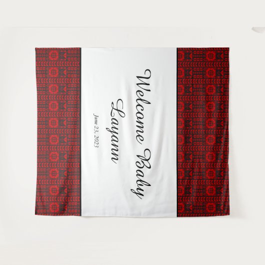 Palestijnse Arabische Baby Aankondiging Wandkleed (Voorkant (horizontaal))