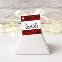 Palestijnse Arabische Henna Favor Tags