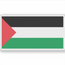 Palestijnse Bevrijdingsorganisatie (1964-1993)