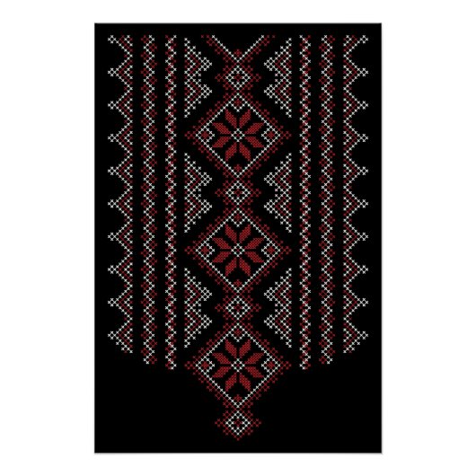 Palestijnse borduurwerk Tatreez Patroon15 Perfect Poster (Voorkant)