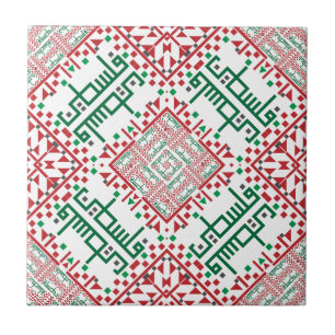Palestijnse Borduurwerk tatreez Patroon Tegeltje