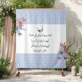 Palestijnse bruiloft welkom Henna Sign Tapestry Wandkleed