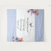 Palestijnse bruiloft welkom Henna Sign Tapestry Wandkleed (Voorkant (horizontaal))