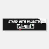 palestijnse Bumpersticker voor solidariteit (Voorkant)