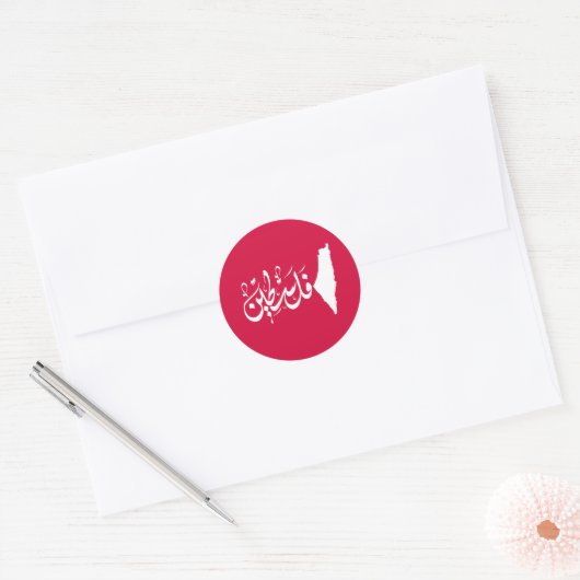 Palestijnse BUTTON Ronde Sticker (Envelop)