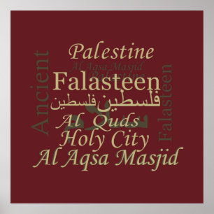 Palestijnse illustratie ontwerp palastinische kuns poster