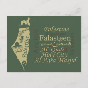 Palestijnse kaart illustratie ontwerp palastinisch