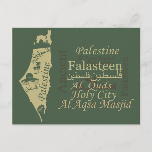 Palestijnse kaart illustratie ontwerp palastinisch (Voorkant)