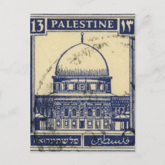 Palestijnse oude stempel 1920_ Palestijnse folklor Briefkaart (Voorkant)