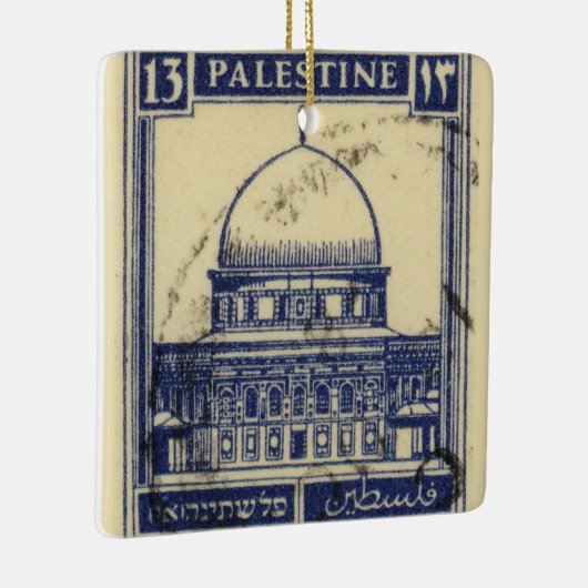 Palestijnse oude stempel 1920_ Palestijnse folklor Keramisch Ornament (Rechts)