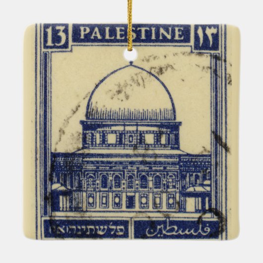 Palestijnse oude stempel 1920_ Palestijnse folklor Keramisch Ornament (Achterkant)