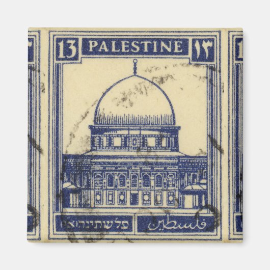 Palestijnse oude stempel 1920_ Palestijnse folklor Magneet (Voorkant)