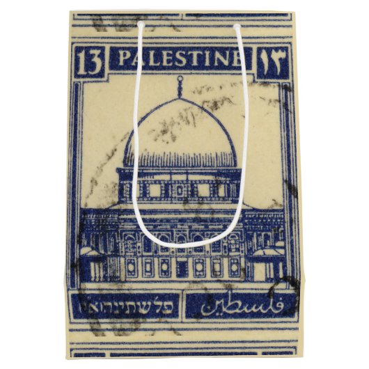 Palestijnse oude stempel 1920_ Palestijnse folklor Medium Cadeauzakje (Achterkant)